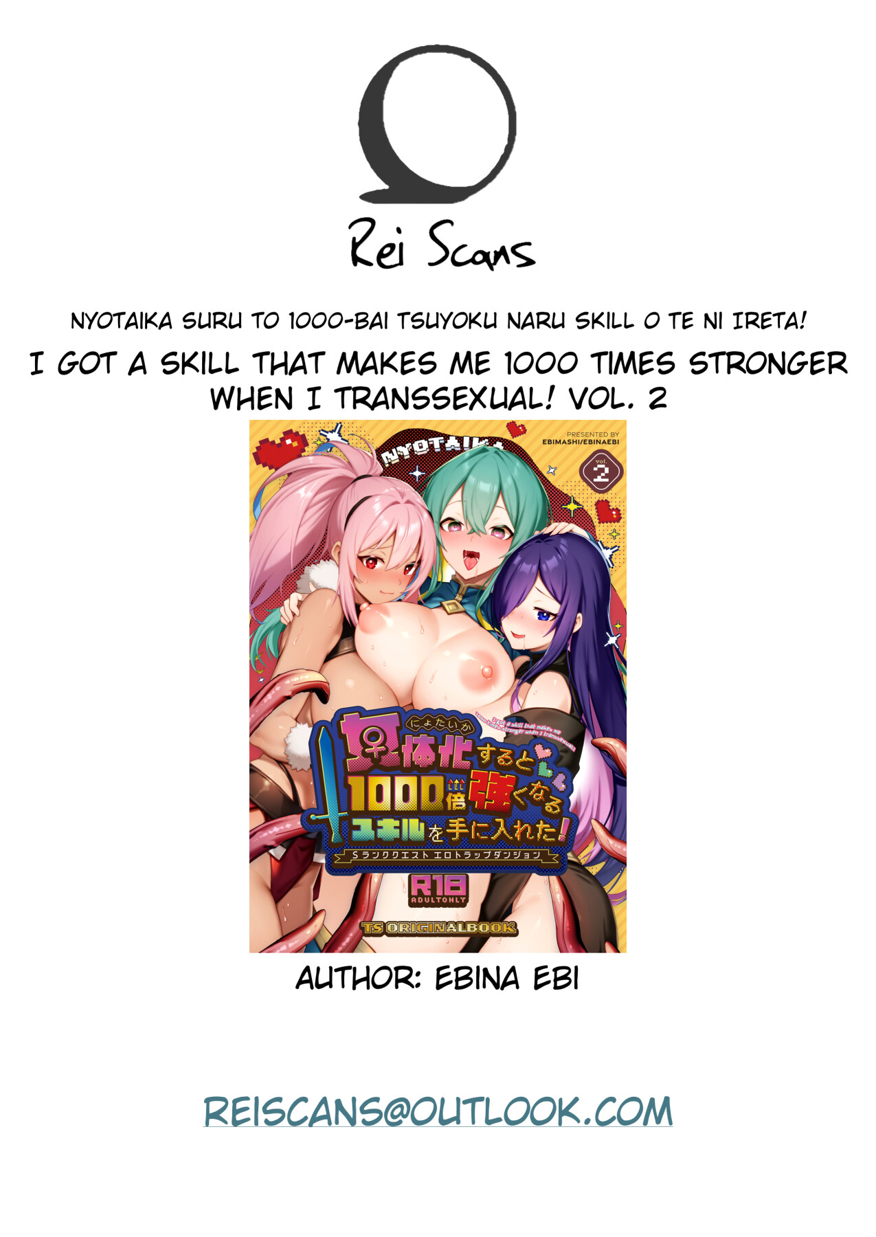 Hentai Manga Comic-I got a skill that makes me 1000 times stronger when I transsexual! 2-Read-32